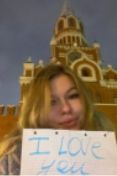 Russian scammer Viktoriya Nikolaeva